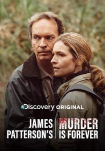 Murder-Interrupted-James-Pattersons-Murder-is-Forever